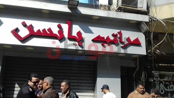 جانب من الحملة