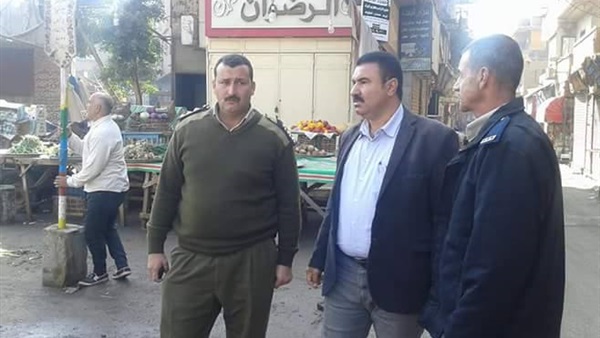 المواطن