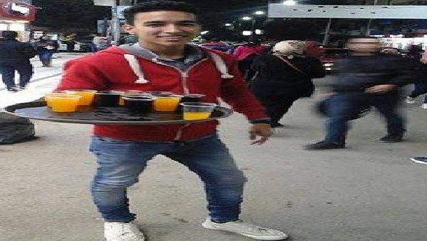 المواطن