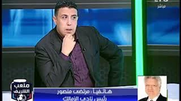المواطن