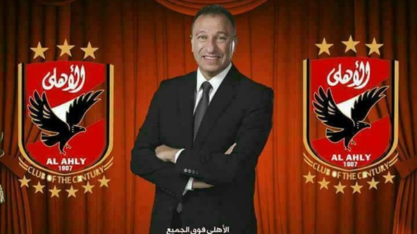 محمود الخطيب