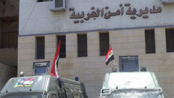 مديرية امن الغربية