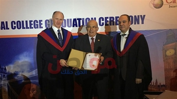 المواطن