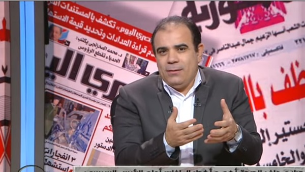 المواطن