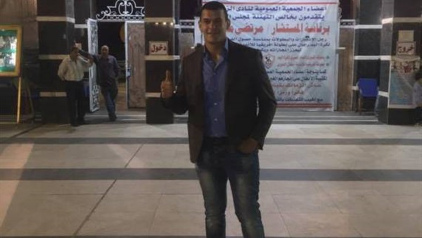 المواطن