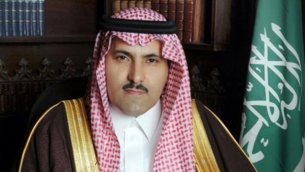 المواطن