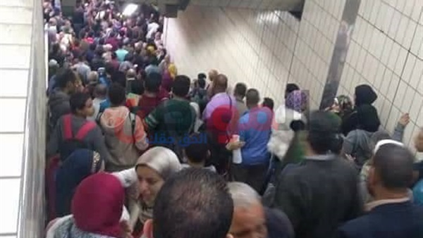 مترو الأنفاق