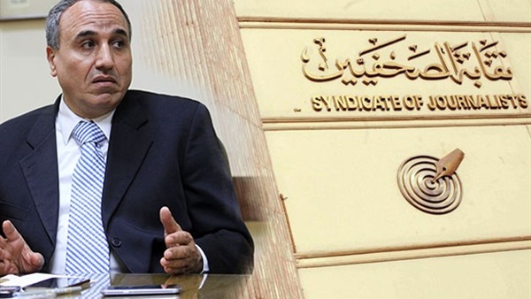 نقيب الصحفيين 