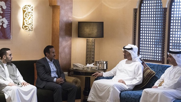 المواطن