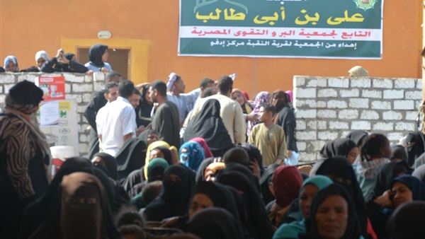 المواطن
