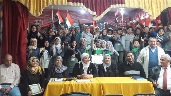 المواطن