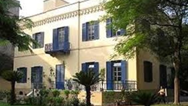 سفاره جورجيا