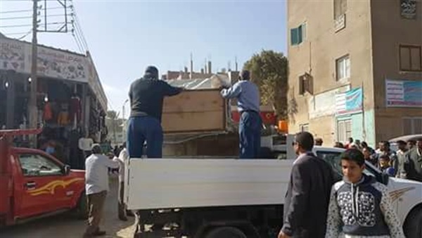 المواطن