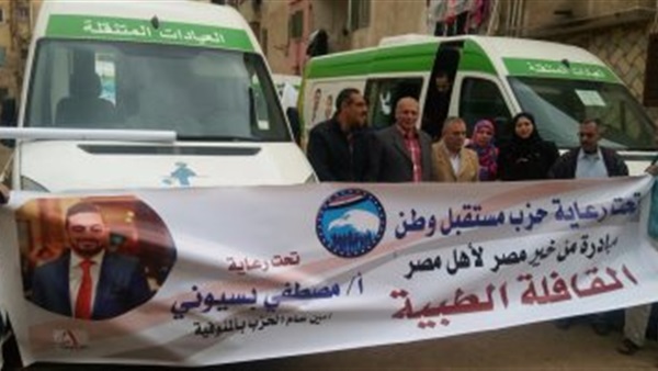 المواطن
