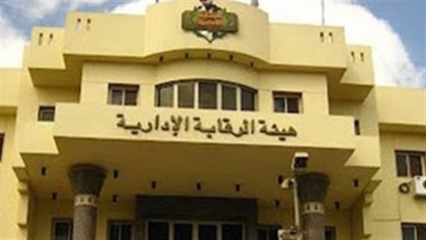 الرقابة الإدارية