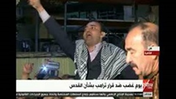 تظاهرات