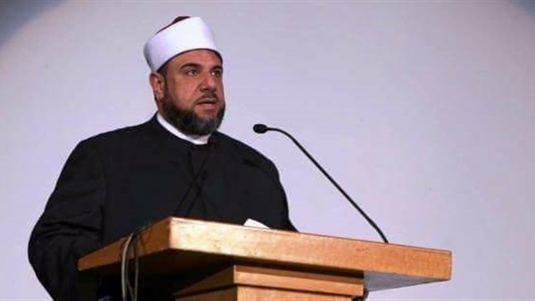 المواطن