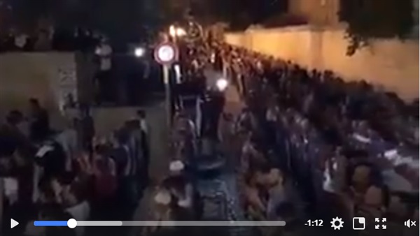 صورة من الفيديو