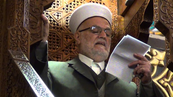المواطن