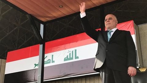 حيدر العبادب