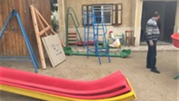 الالعاب