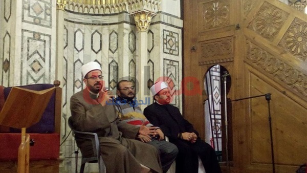 المواطن