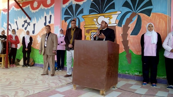 المواطن