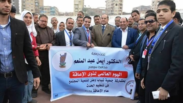 المواطن