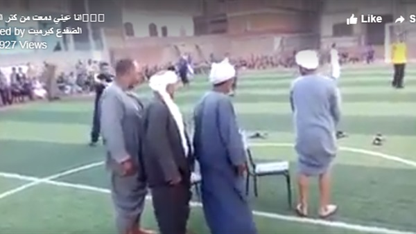 صورة من الفيديو