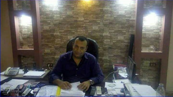 المواطن