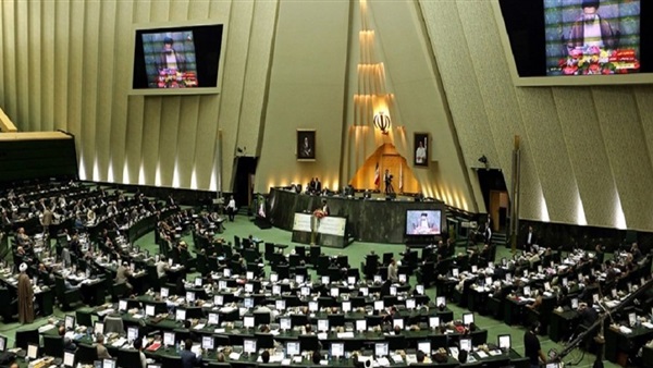البرلماان الإيراني