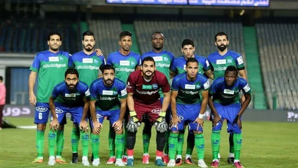 المقاصة