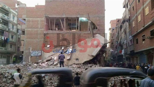 المنزل المنهار