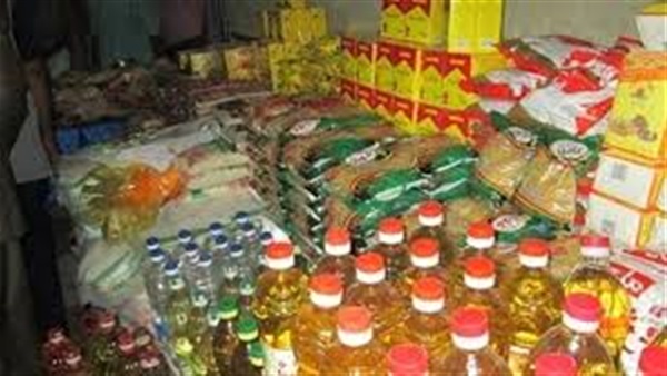 أرشيفية - تموين