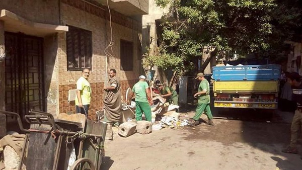 المواطن