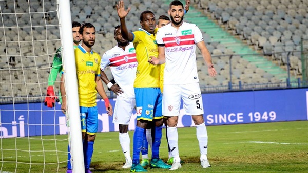 الاسماعيلي والزمالك