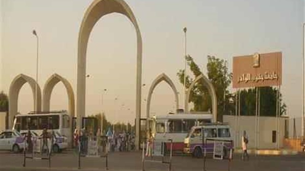 المواطن