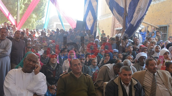 المواطن