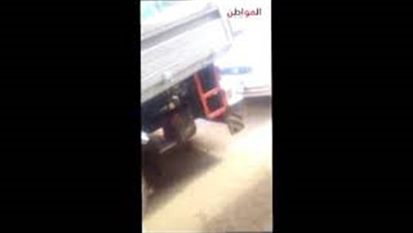 تريلا أسفل دائري