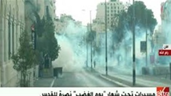 صورة من الفيديو