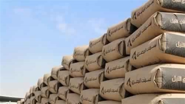 أرشيفية