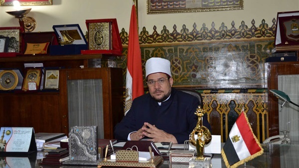 وزير الأوقاف