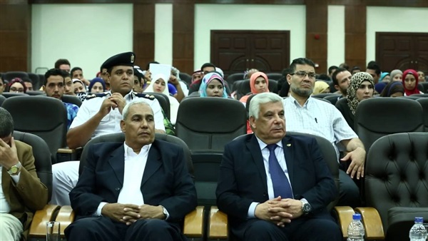 المواطن