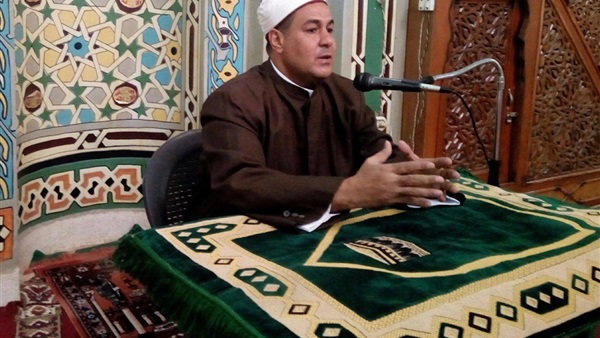 المواطن