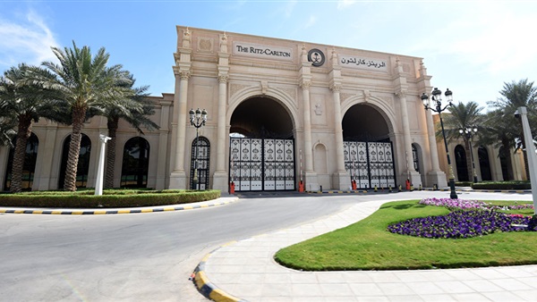 مكان إحتجاز الأمراء