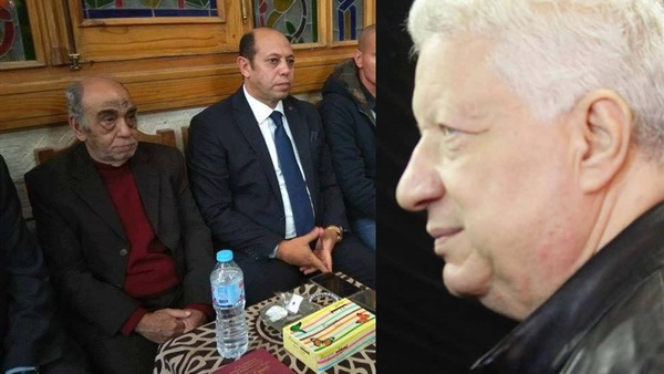 المواطن
