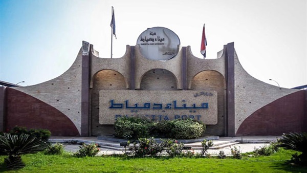 ميناء دمياط