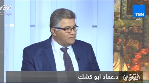 الدكتور عماد أبو