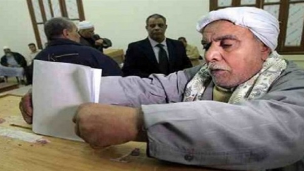 المواطن