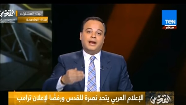 تامر عبد المنعم
